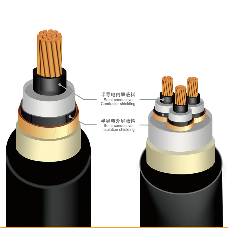 HJ0601中压电力电缆用半导电绝缘屏蔽料